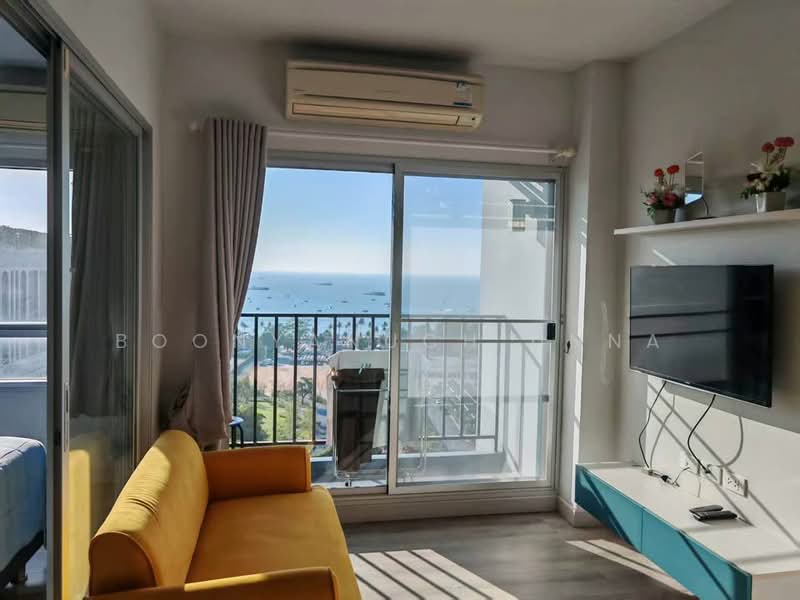Centric Sea, Chon Buri (Pattaya)