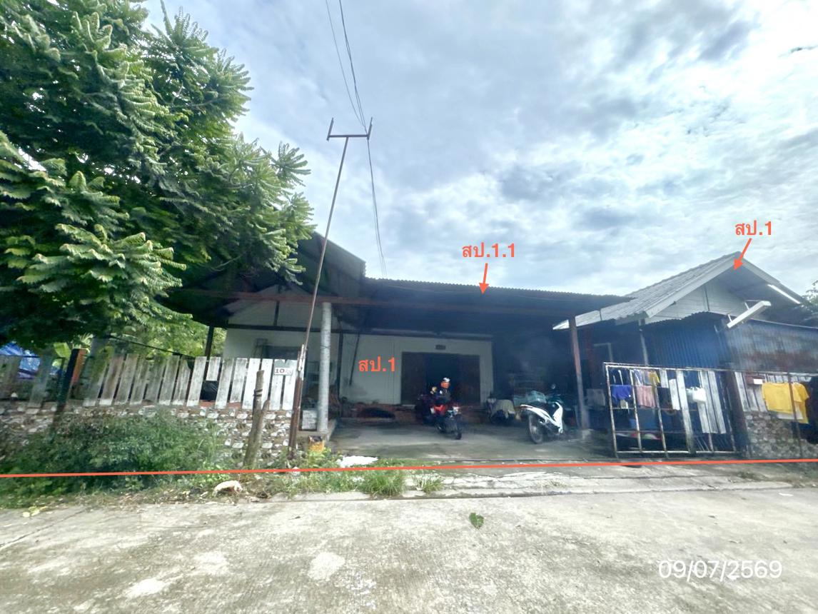 Single House, Kasetnonthree 1, Lam Luk Ka, Pathum Thani