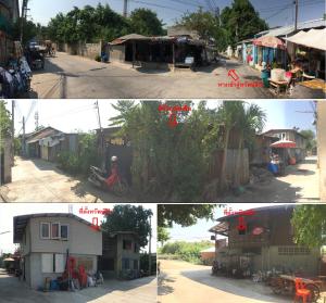 ที่ดินเปล่า เมืองนครสวรรค์ จังหวัดนครสวรรค์