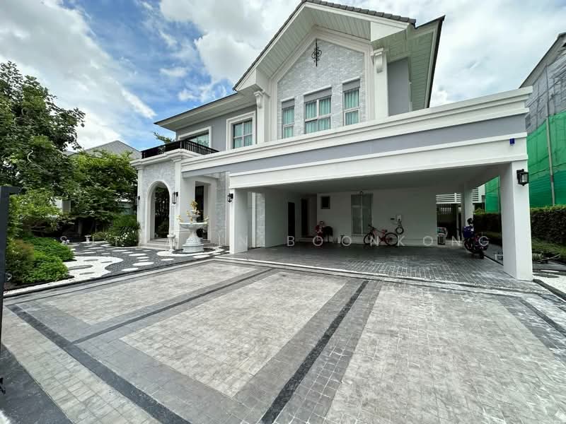Perfect Masterpiece Sukhumvit 77, Samut Prakan