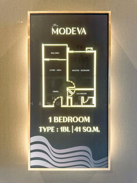 The Modeva, Phuket