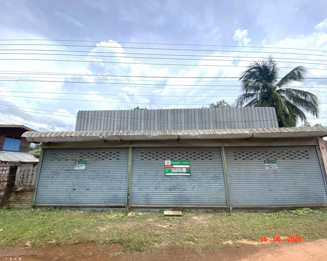 Single-Family Home in Nakhon Phanom, Nakhon Phanom Province
