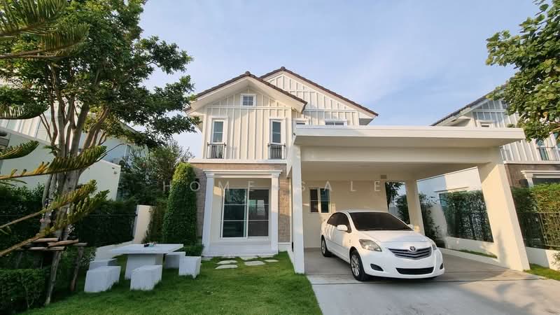 Villaggio Srinakarin-Bangna, Samut Prakan