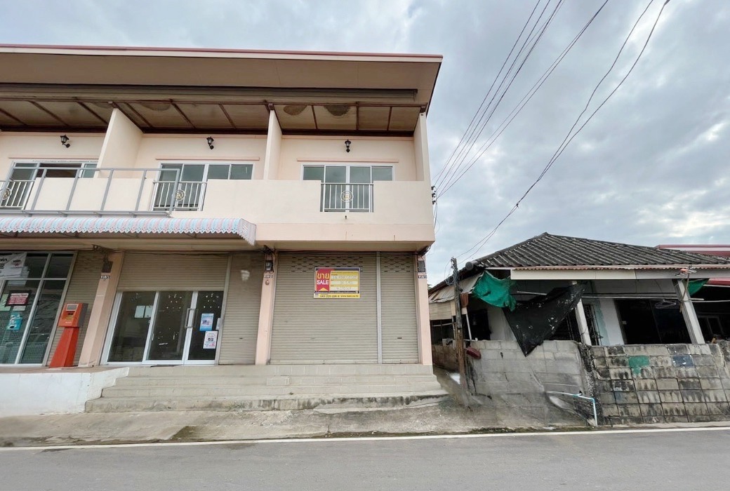 Commercial Building, Sila Khon Kaen