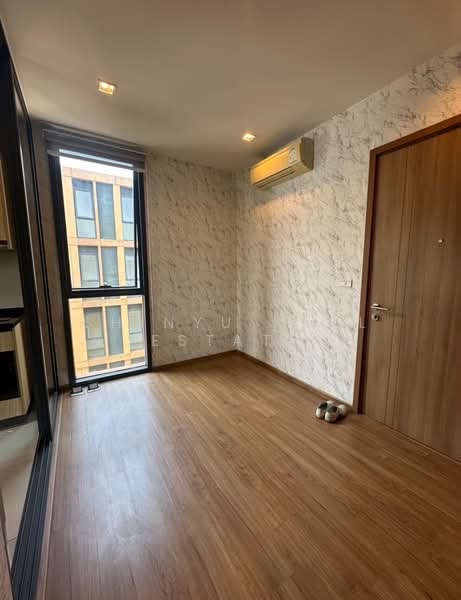 Hasu Haus, Bangkok