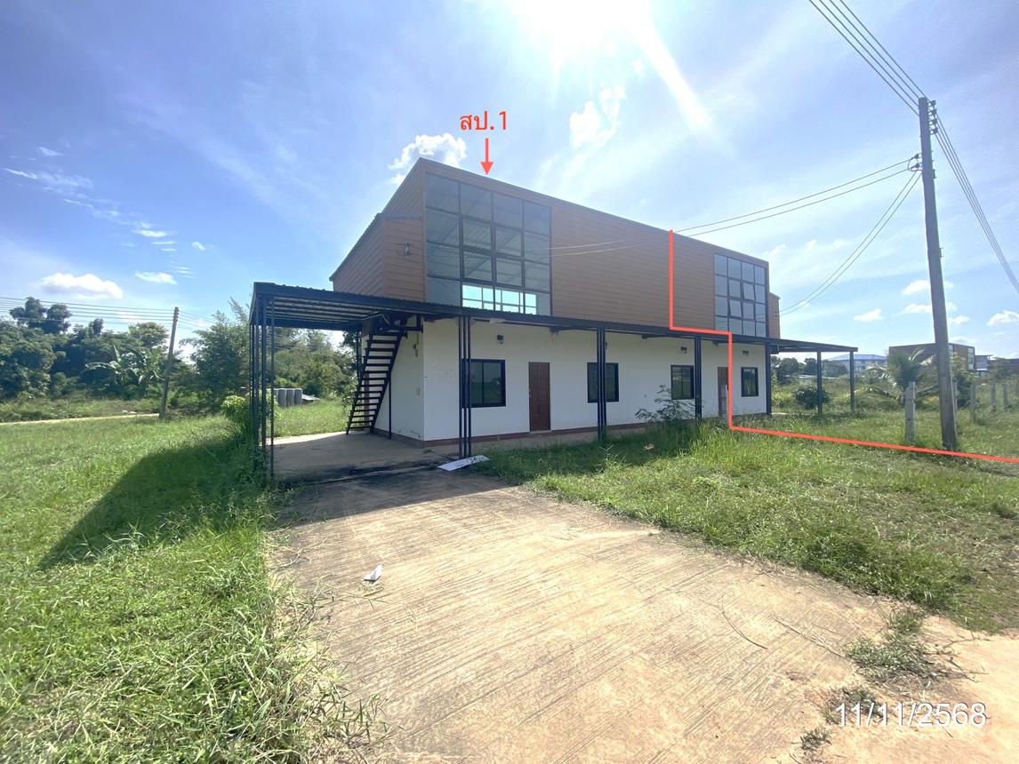 Single House in Maha Sarakham Province, Maha Sarakham