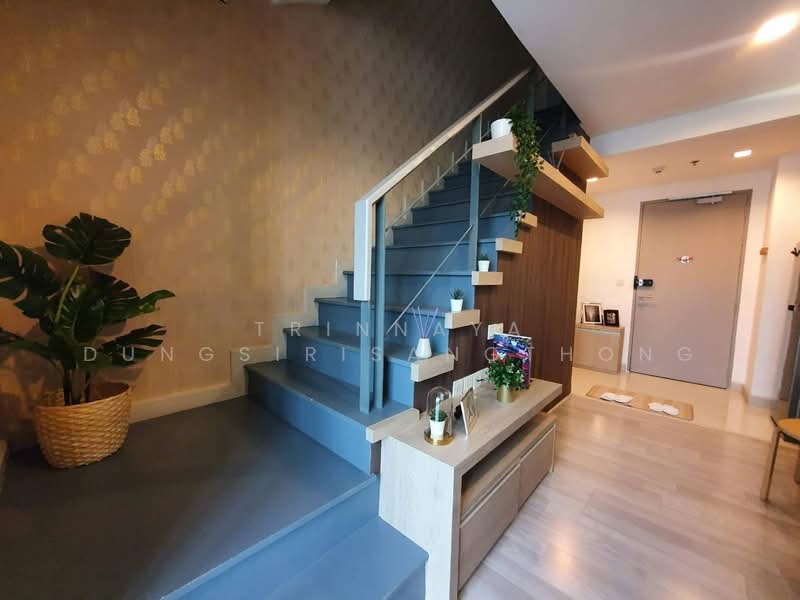 IDEO MOBI Sukhumvit 81, Bangkok