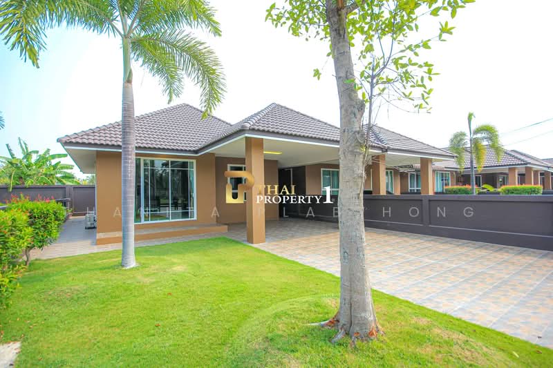 Baan Rak 3 Hua Hin, Prachuap Khiri Khan
