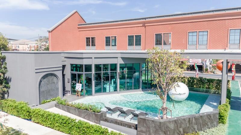 Chateau Village Westgate-Baan Kluay, Nonthaburi