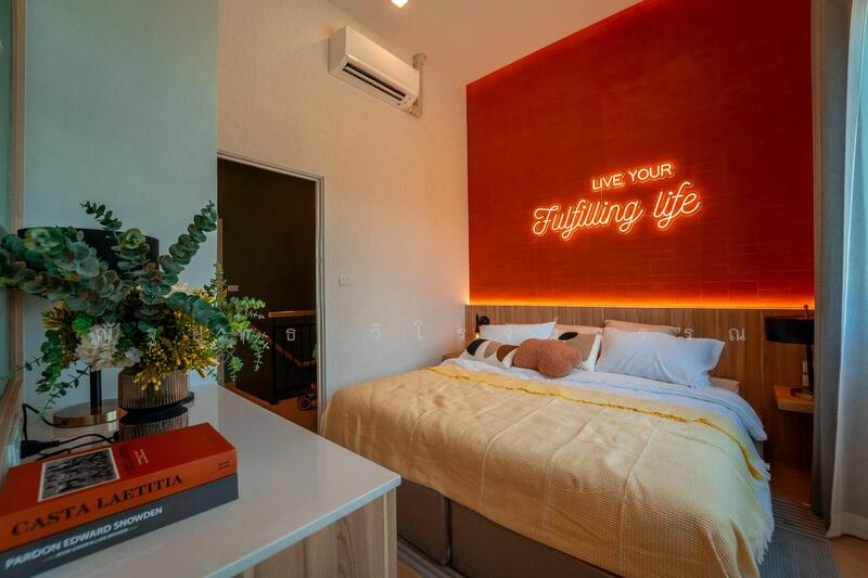 Chateau Village Westgate-Baan Kluay, Nonthaburi