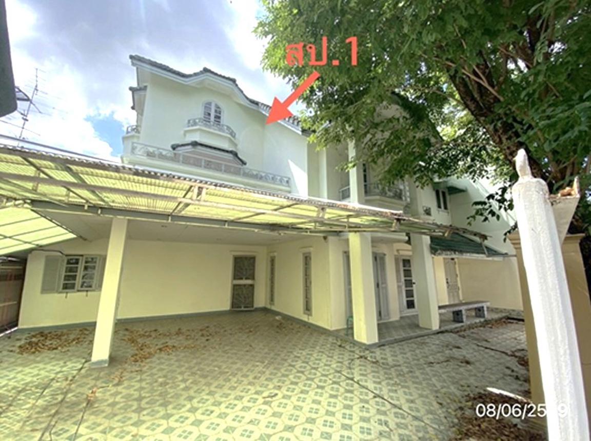 บ้านเดี่ยว ธารารมย์ พาร์คเวย์โฮม บึงกุ่ม กรุงเทพมหานคร