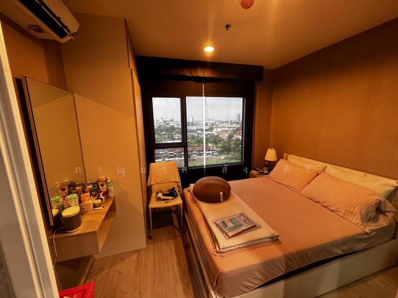 Aspire Ratchada-Wongsawang, Bangkok
