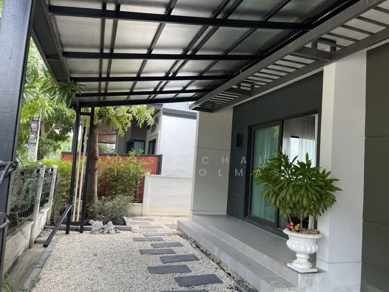 Centro Ramindra-Chatuchot, Bangkok