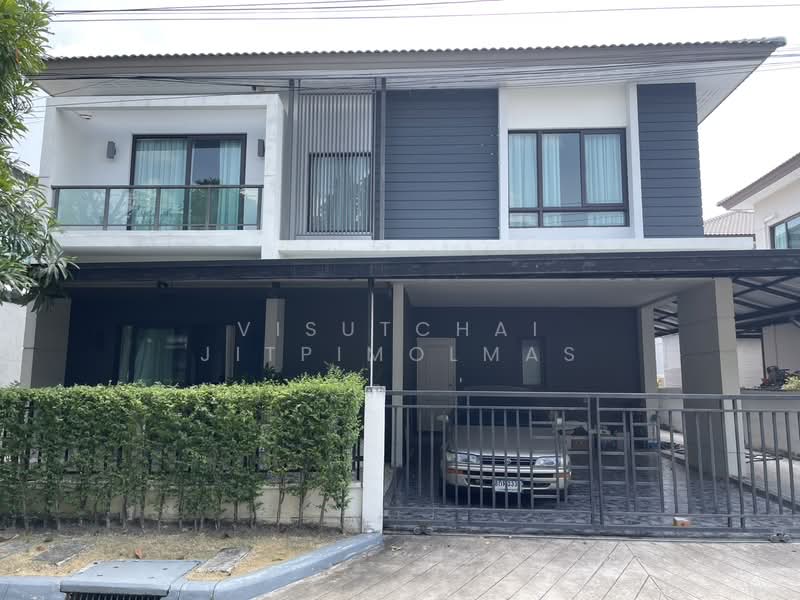 Centro Ramindra-Chatuchot, Bangkok