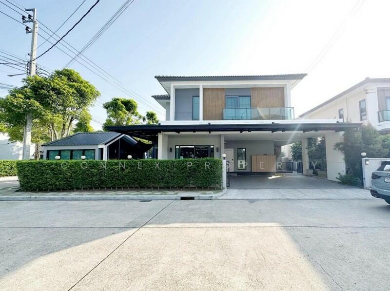 Centro Ratchapruek 2, Nonthaburi