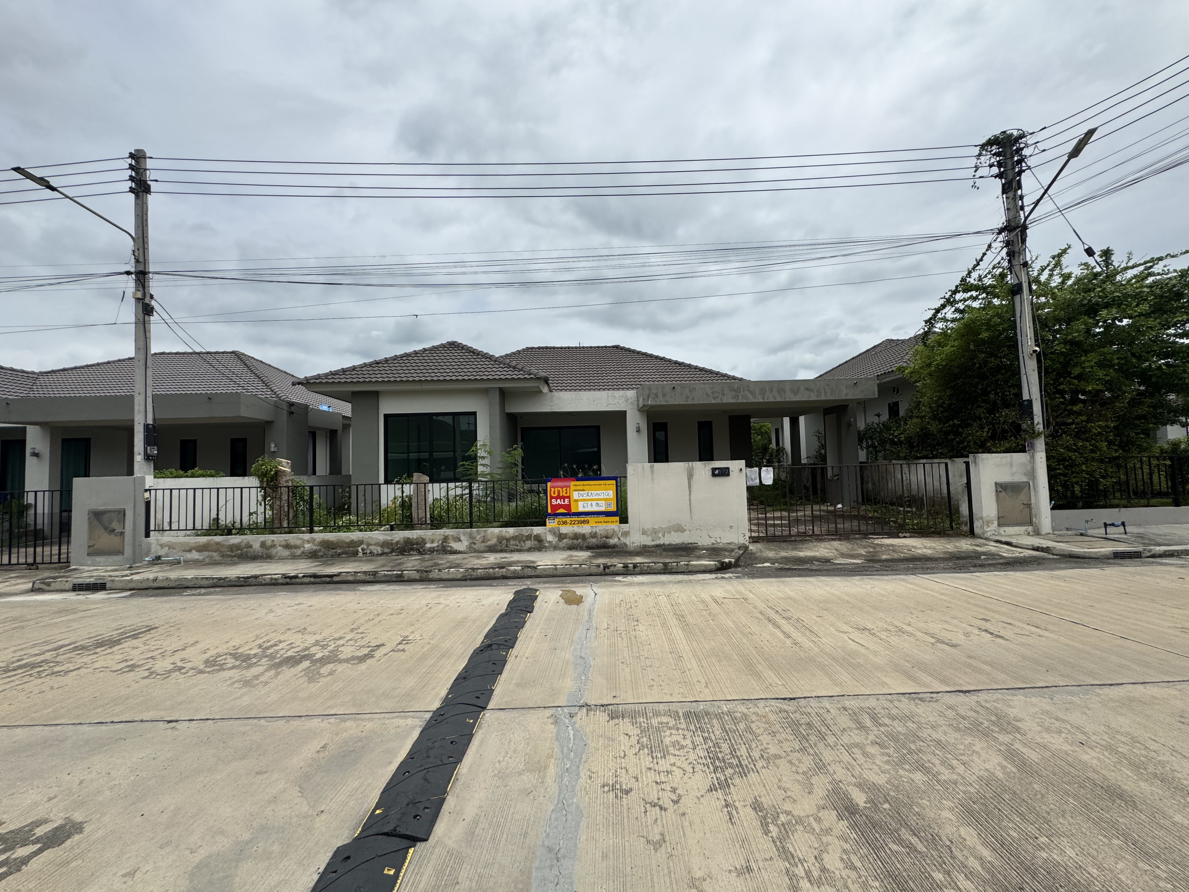 บ้านเดี่ยว โครงการเออเบิร์น (Avern) ลีฟวิ่ง (Living) พระพุทธบาท