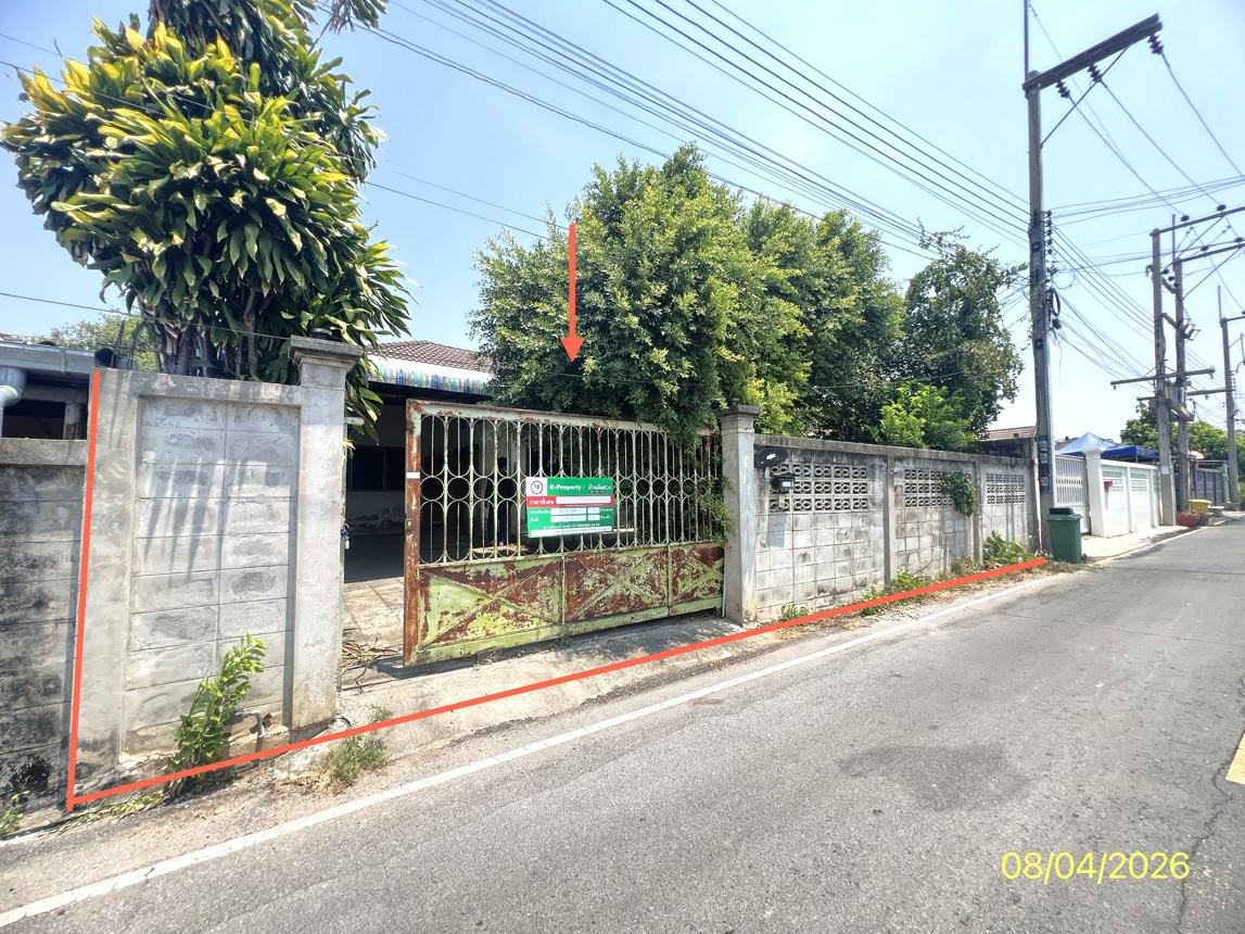 Single-Family Home in Kanchanaburi, Kanchanaburi Province