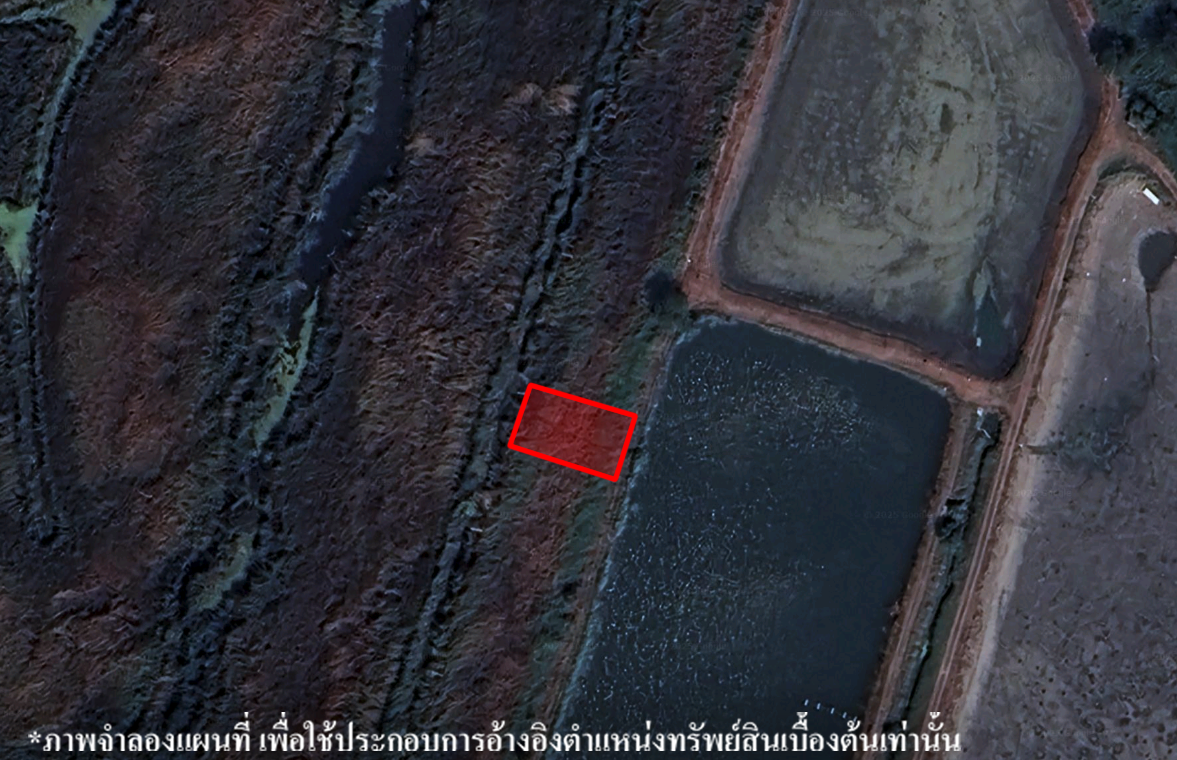 ที่ดินเปล่า โครงการการ์เด้น ซิตี้ โปโล สมุทรปราการ