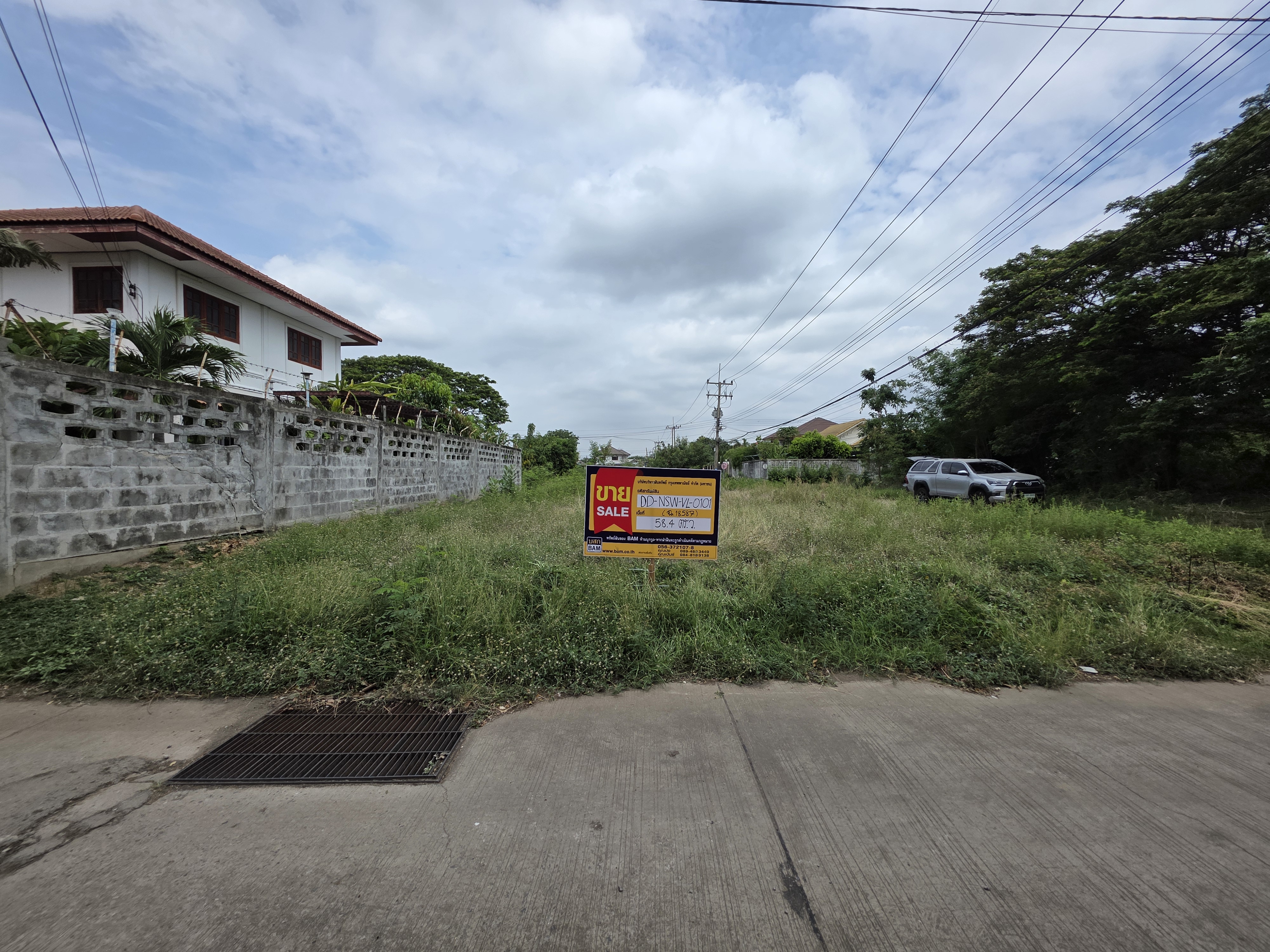 Vacant Land, Takli, Nakhon Sawan