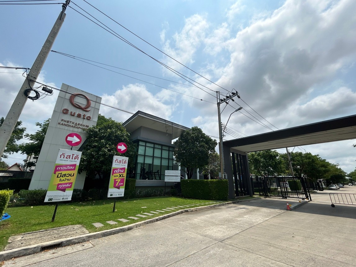 Townhouse in Gastao Town, Phetkasem 69, Kanchanaphisek Road, Nongkhaem, Bangkok