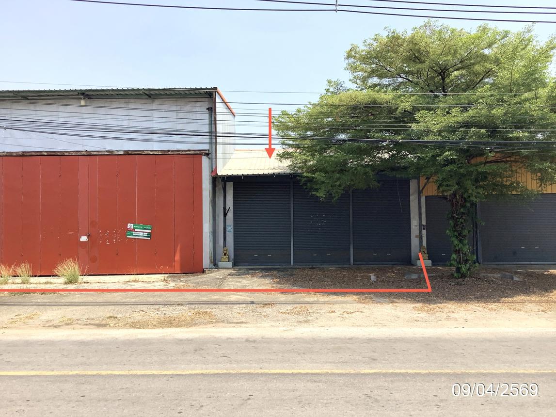 Warehouse on Khlong Khluang Road, Kamphaeng Phet