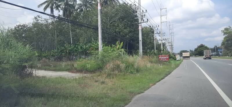 ท่าขึ้น, Nakhon Si Thammarat