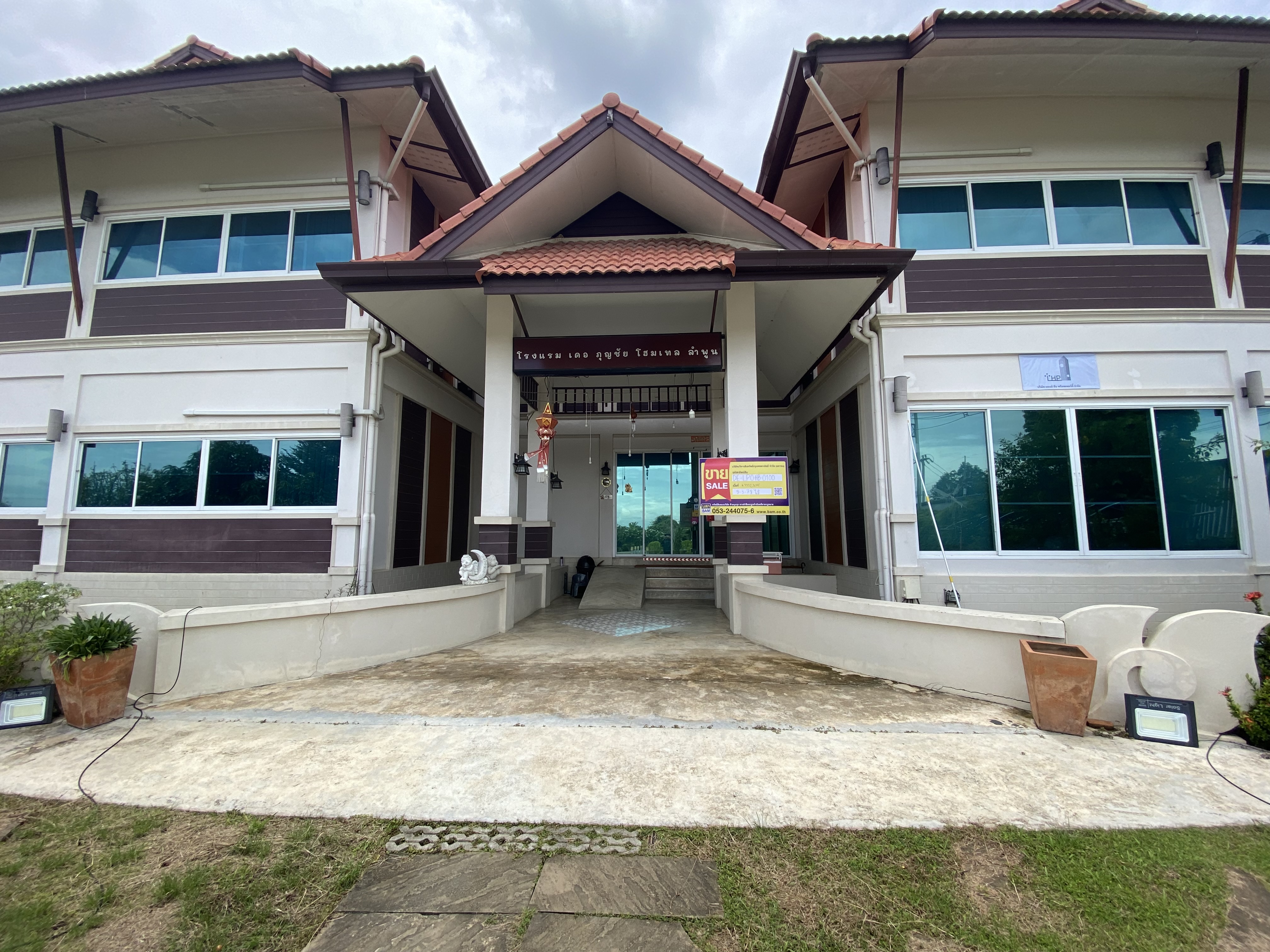 โรงแรม เมืองลำพูน