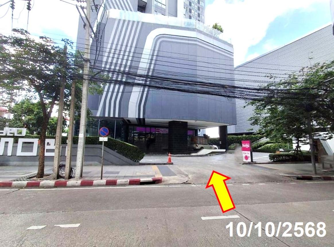 Condominium Ideo Mobi Wangsawan-Interchange Bang Sue Bangkok