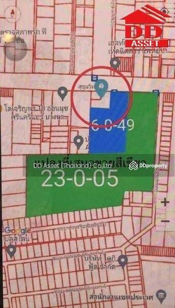 ขายที่ดิน ติดถนน สุขุมวิท77 อ่อนนุช ประเวศ, Bangkok