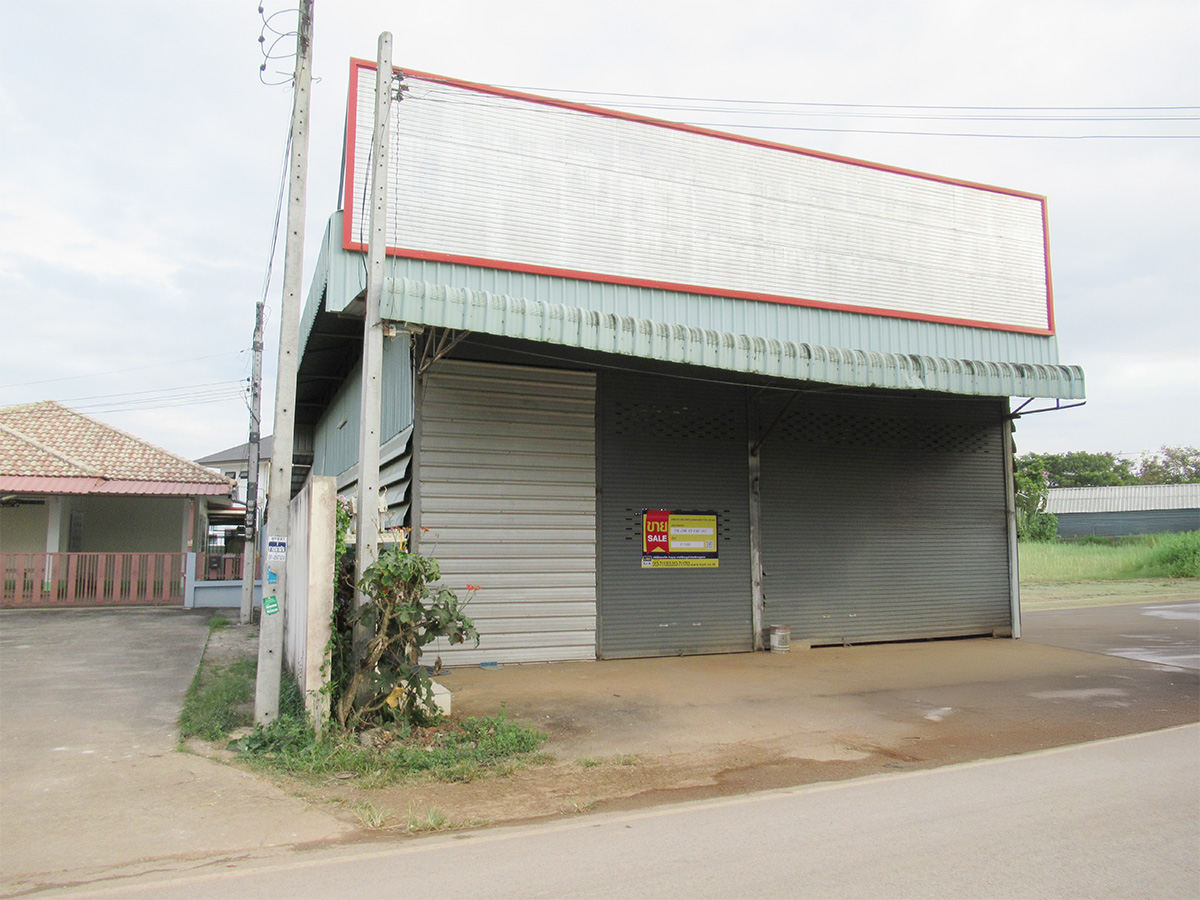 โรงงาน เมืองเชียงราย