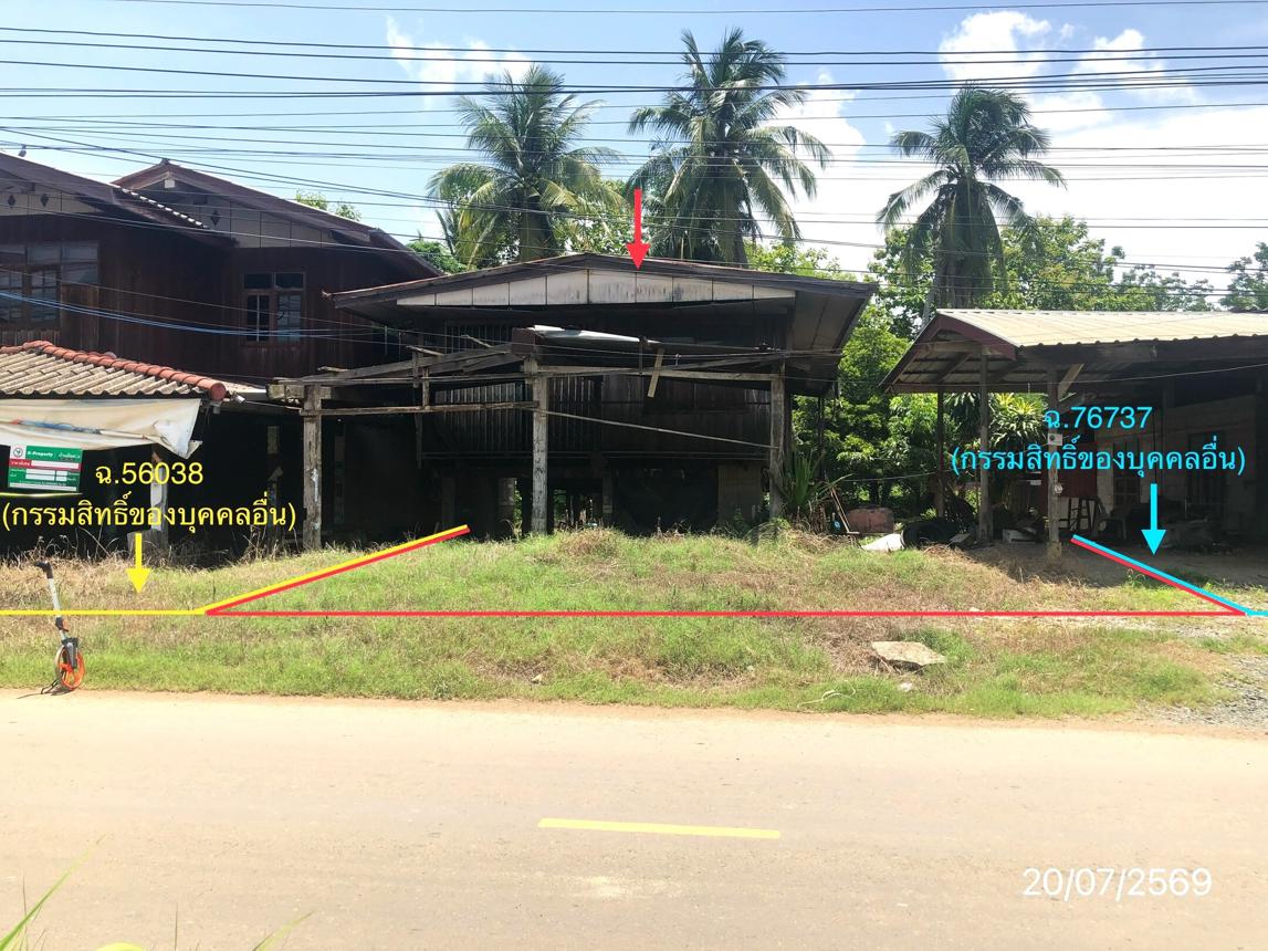 Single-Family Home in Phetchabun, Phetchabun Province
