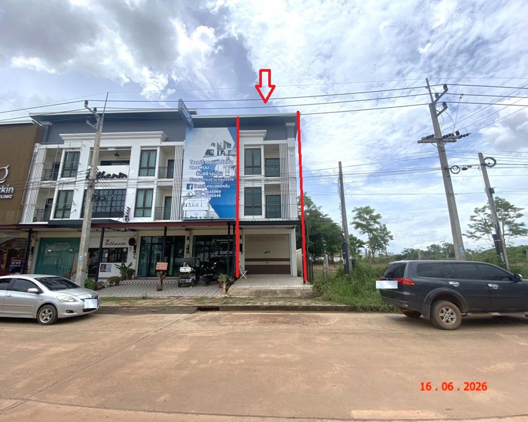Townhouse in Nakhon Phanom, Nakhon Phanom Province