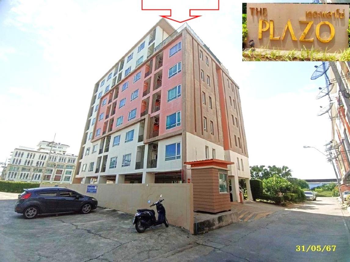 Condominium The Plaza Chonburi Chonburi