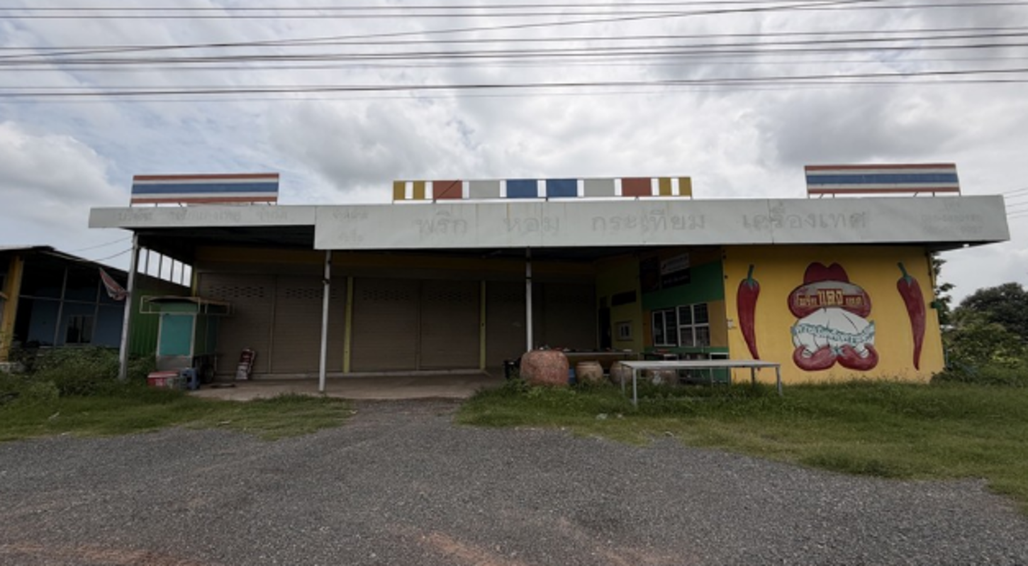 Warehouse in Surin City, Surin Province
