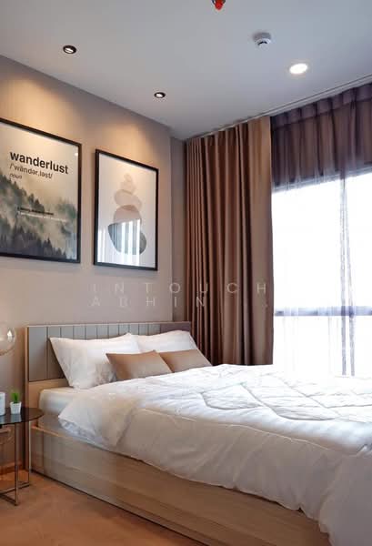 The Tree Sukhumvit 71-Ekamai, Bangkok