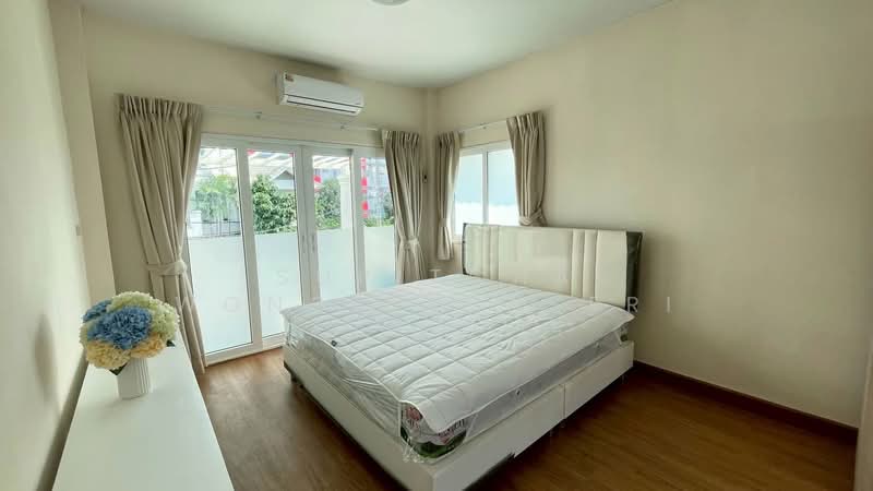 undefined, Bangkok