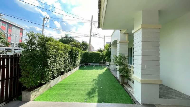 undefined, Bangkok