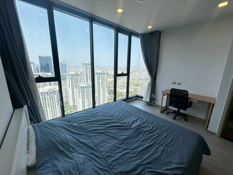 One9Five Asoke-Rama 9, Bangkok