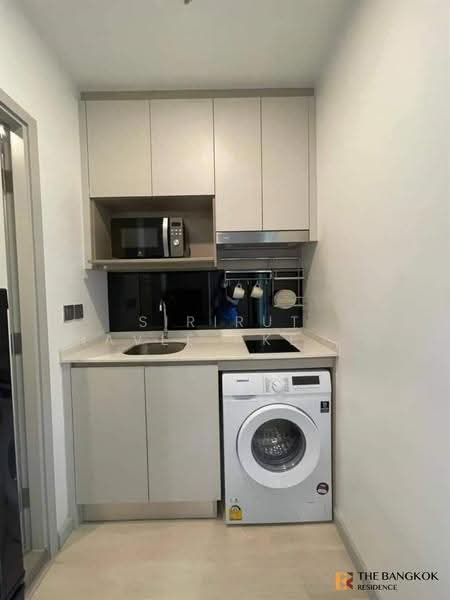 Knightsbridge Prime Sathorn, bangkok