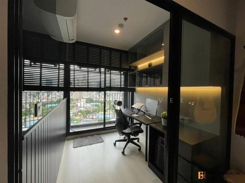 Knightsbridge Prime Sathorn, bangkok