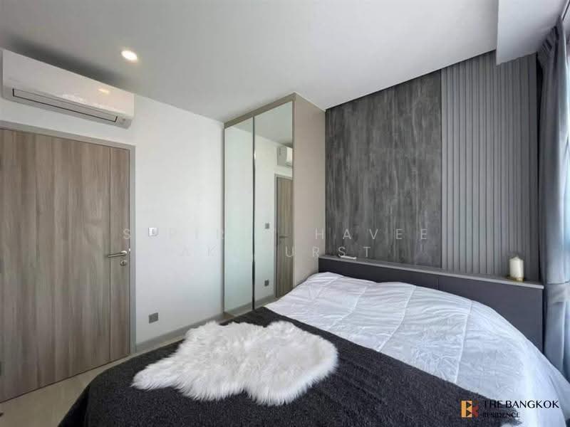 Knightsbridge Prime Sathorn, bangkok