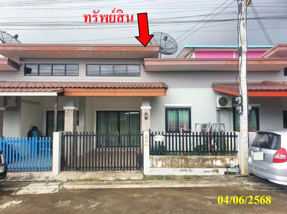 ทาวน์เฮ้าส์ สบายใจ 2 ปลวกแดง ระยอง