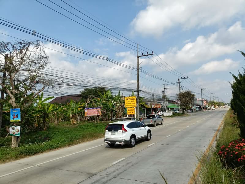เมืองเชียงราย, Chiang Rai