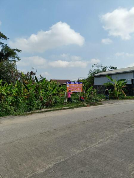 เมืองเชียงราย, Chiang Rai
