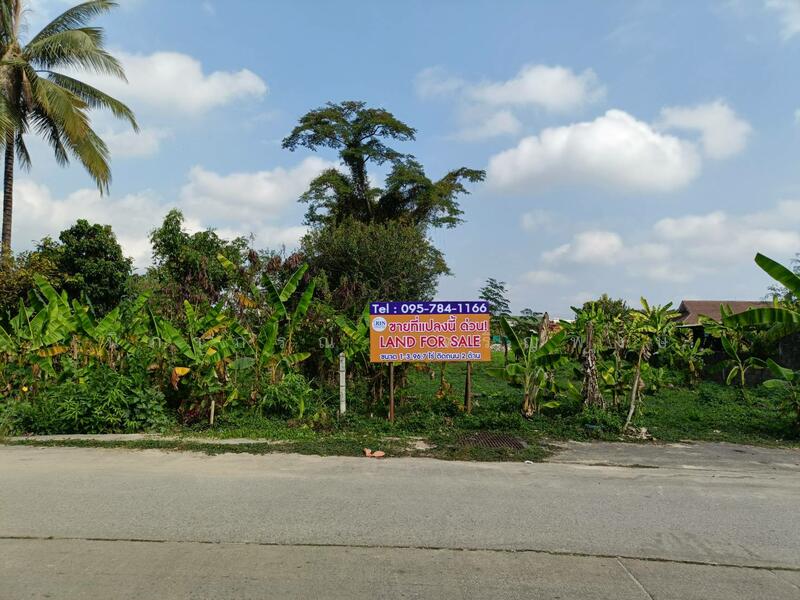 เมืองเชียงราย, Chiang Rai
