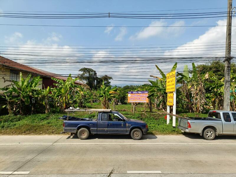 เมืองเชียงราย, Chiang Rai