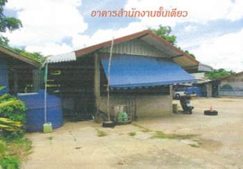 บ้านเดี่ยว นครราชสีมา