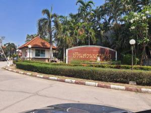 Single-family house in Udon Thani, Udon Thani