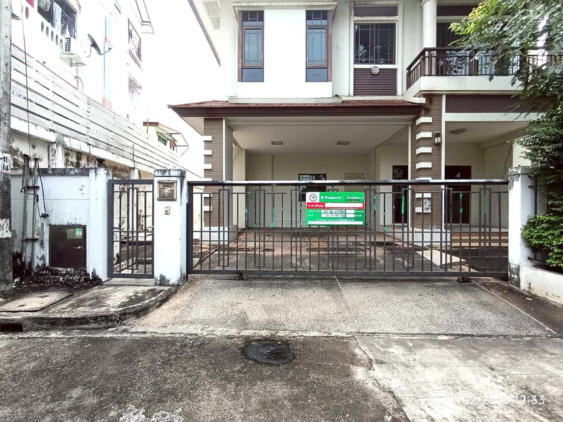 บ้านเดี่ยว เศรษฐสิริ ประชาชื่น เรสซิเด้นซ์ 1 เมืองนนทบุรี นนทบุรี