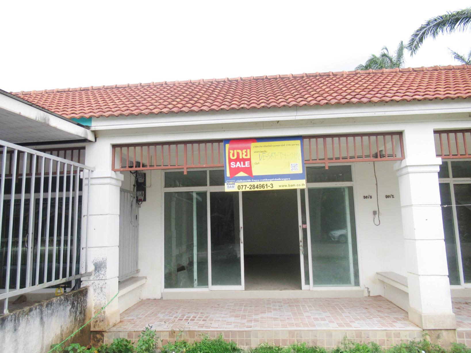 Townhouse Surat Thani